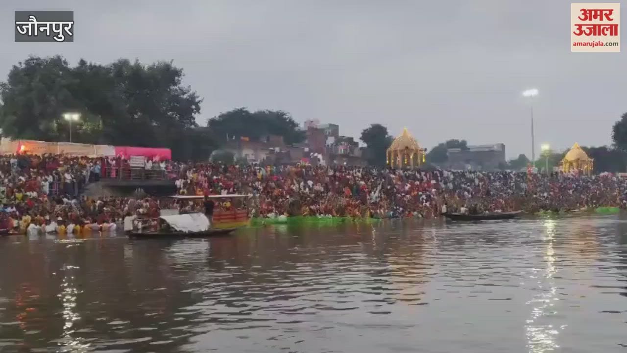 Chhath Puja concluded by offering Arghya to rising sun VIDEO