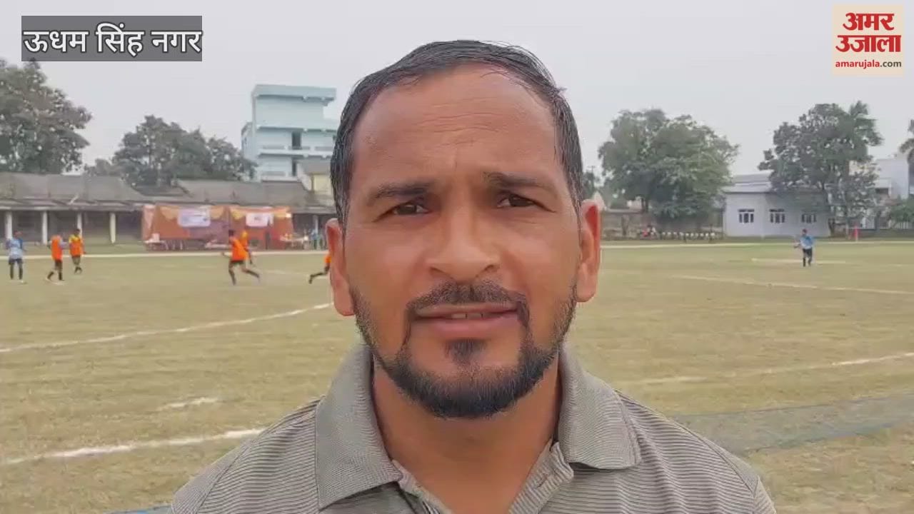 Three-day state-level hockey tournament concludes in kashipur