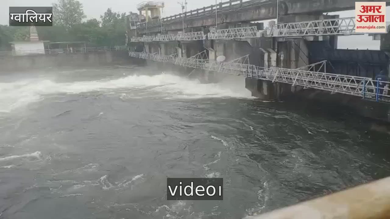 Gwalior has been experiencing continuous rainfall for the past 24 hours