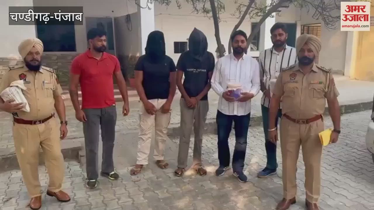 Two smugglers arrested with 2 kg heroin and pistol in Ferozepur