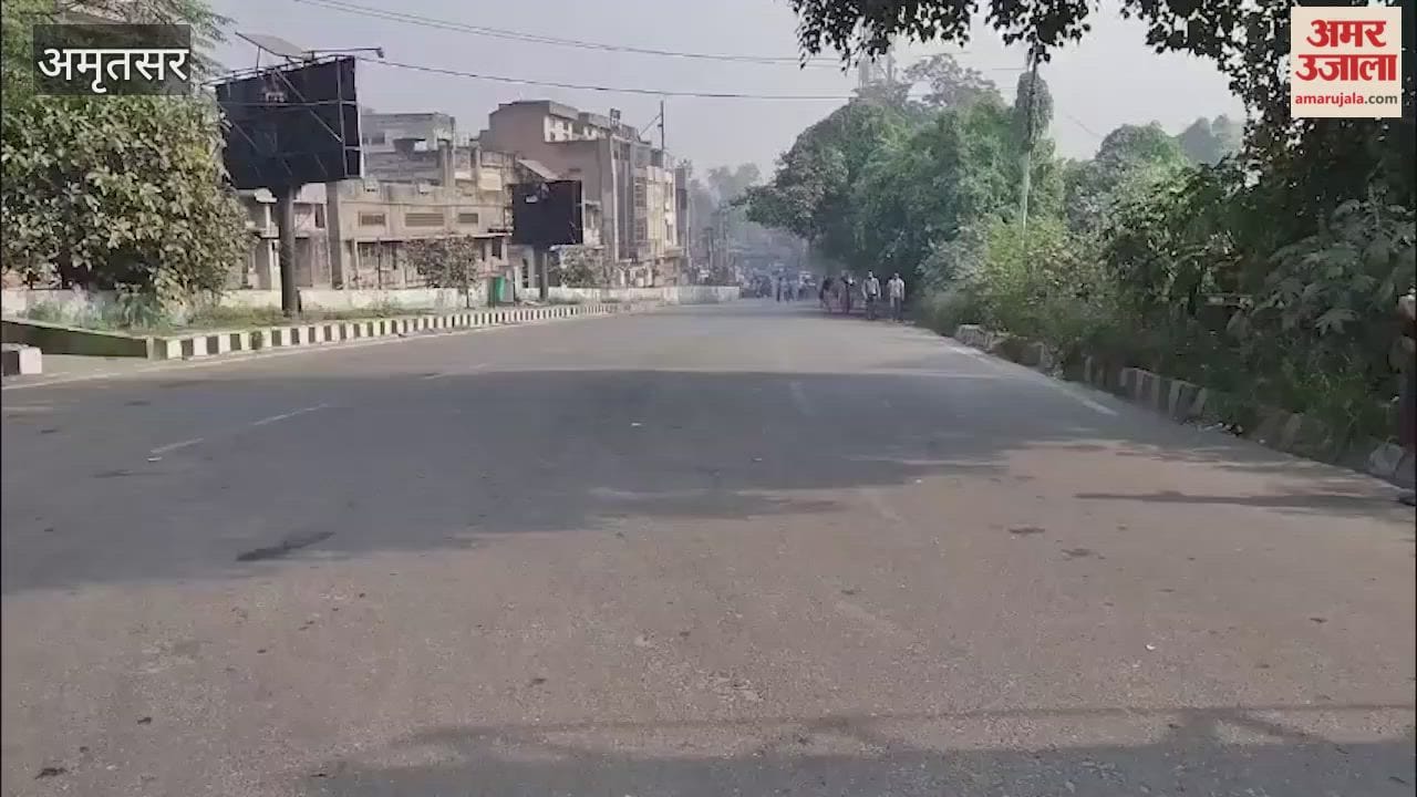 Valmiki organizations closed Amritsar and blocked Bhandari Bridge.