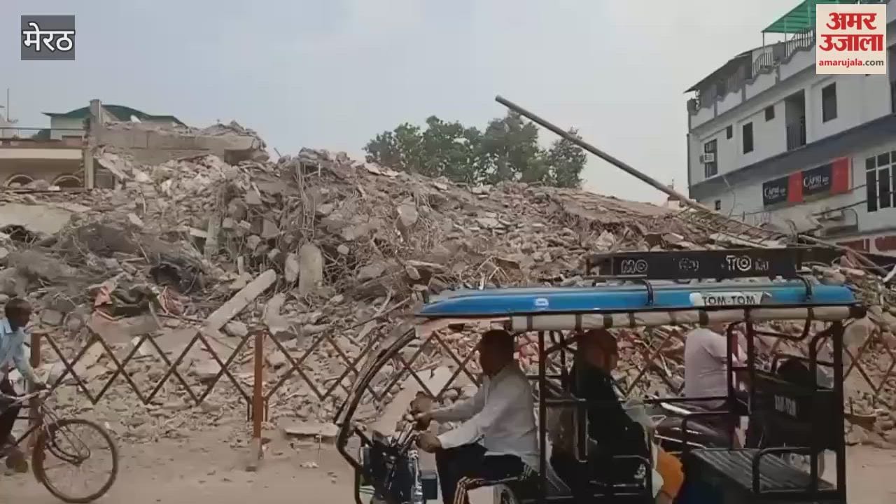 Meerut: The road reopened on the third day after the demolition of the Central Market Complex
