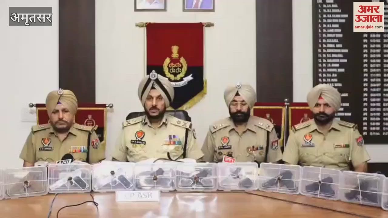 Seven members of an arms smuggling gang arrested in Amritsar
