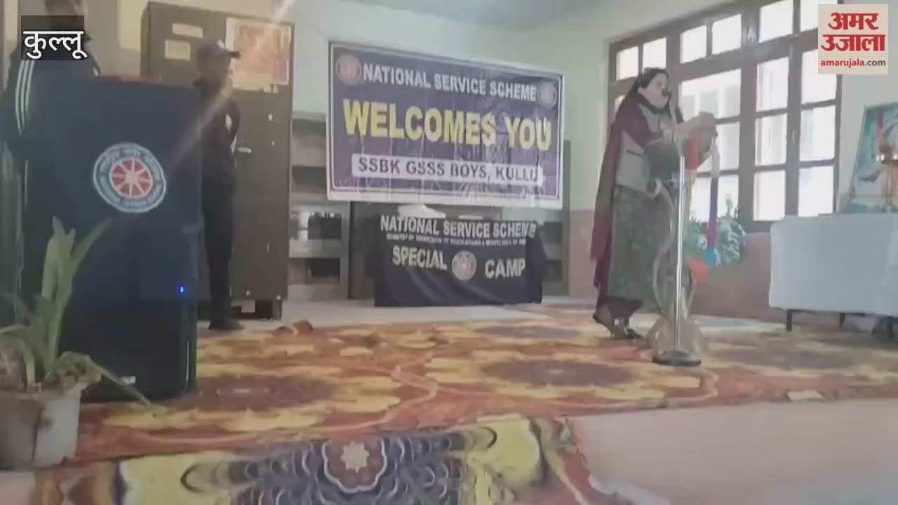 Kullu NSS camp begins at Shaheed Bal Krishna Senior Secondary School