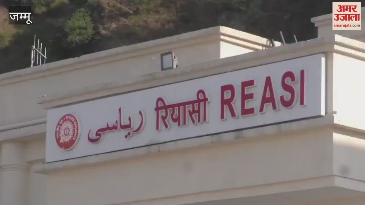 Vande Bharat Express halts at Reasi railway station for the first time, marking the beginning of a new chapter in rail connectivity in the Valley.