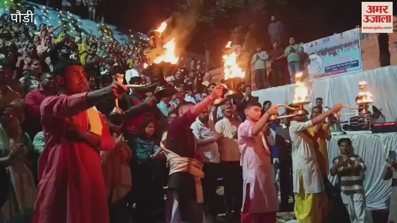 Ganga Aarti performed at Alaknanda River for successful conduct of Baikuntha Chaturdashi fair.
