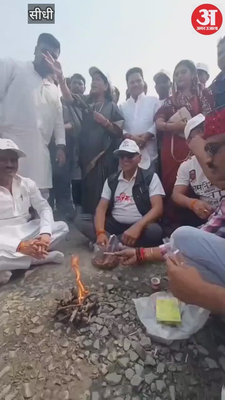 Video of 'obstacle-removing havan' on NH-39 goes viral