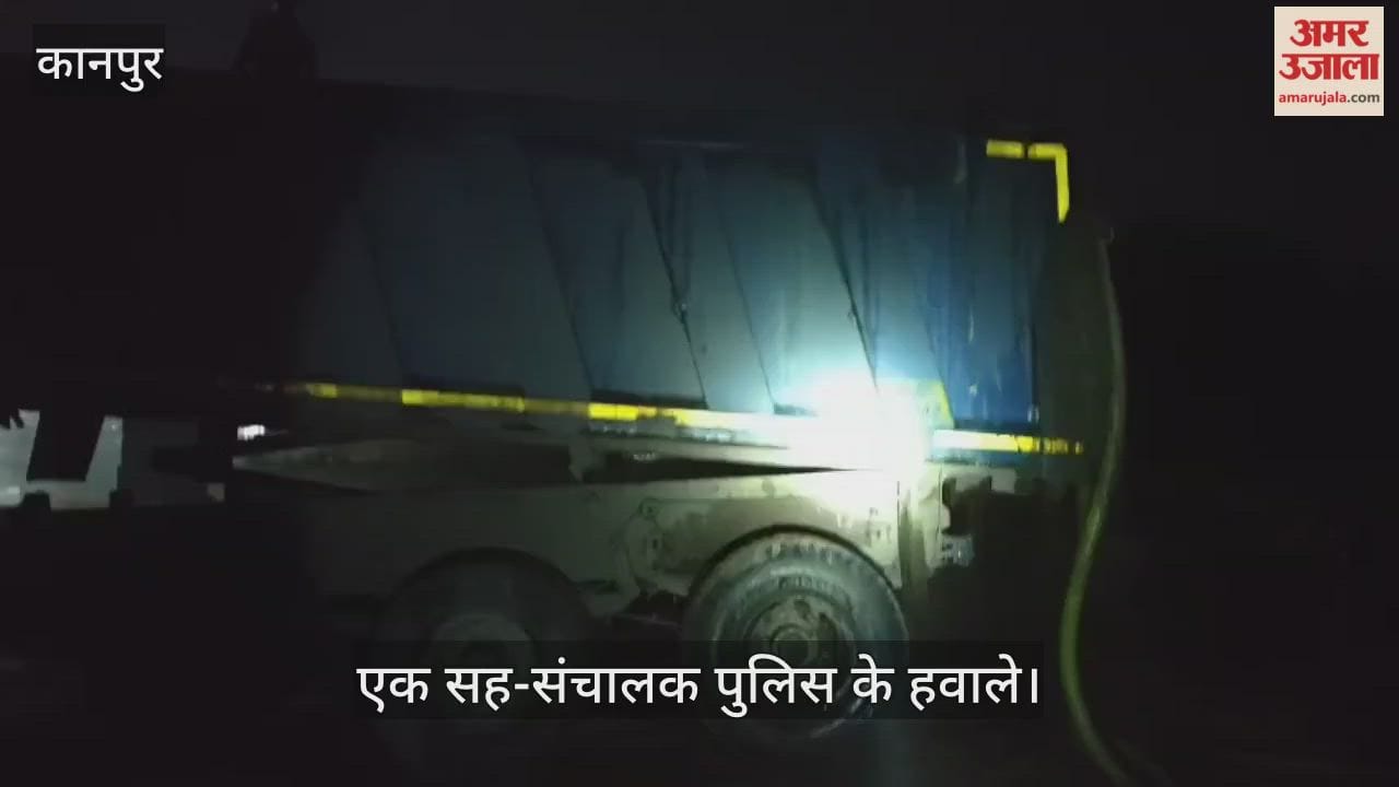 कानपुर के घाटमपुर में एसडीएम ने दो मौरंग धुलाई सेंटरों पर मारा छापा
