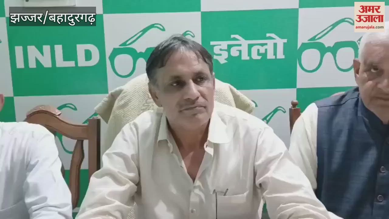 In Jhajjar, INLD state general secretary Vijay Pachgava said that there will be a major joining of new members in INLD soon.