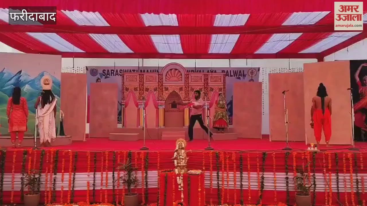 Students participated in second day of Faridabad-Jhajjar Zonal Youth Festival in MDU