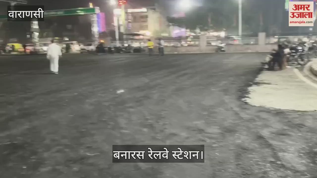 Preparations begin at Varanasi station for PM Modi's arrival