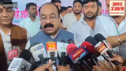 CG News: महासमुंद को मिलेगी विकास की नई रफ्तार, डिप्टी CM अरुण साव ने दी 31.60 करोड़ की सौगात