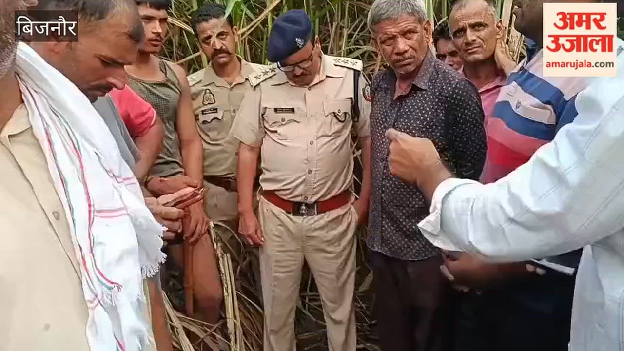 Bijnor: Woman Killed in Leopard Attack, Villagers Stage Protest with Body; BKU Holds Road Blockade in Najibabad