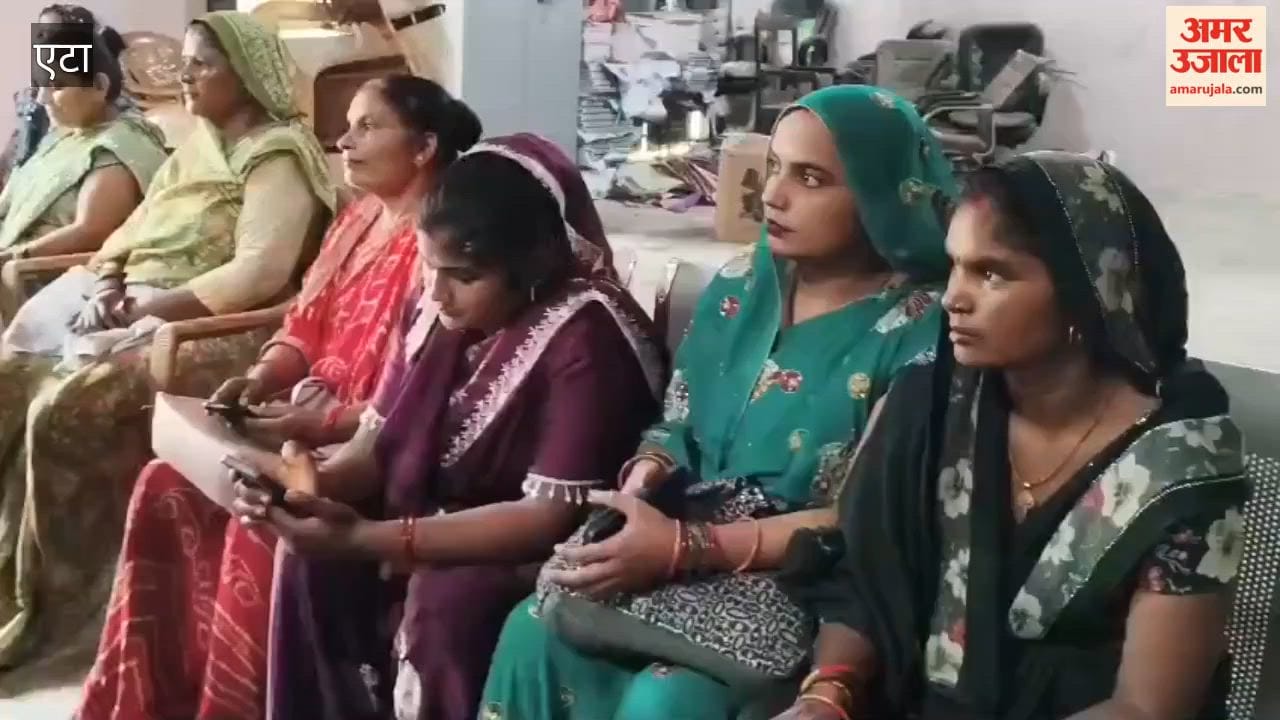 Deliberations on boosting family income by linking them with self-help groups