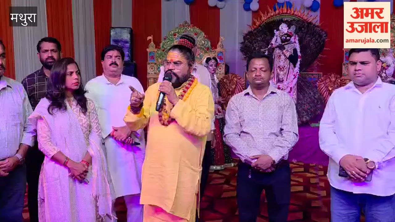 Swami Sachchidanand who announced Kar Seva in Mathura receives threat from Pakistani number