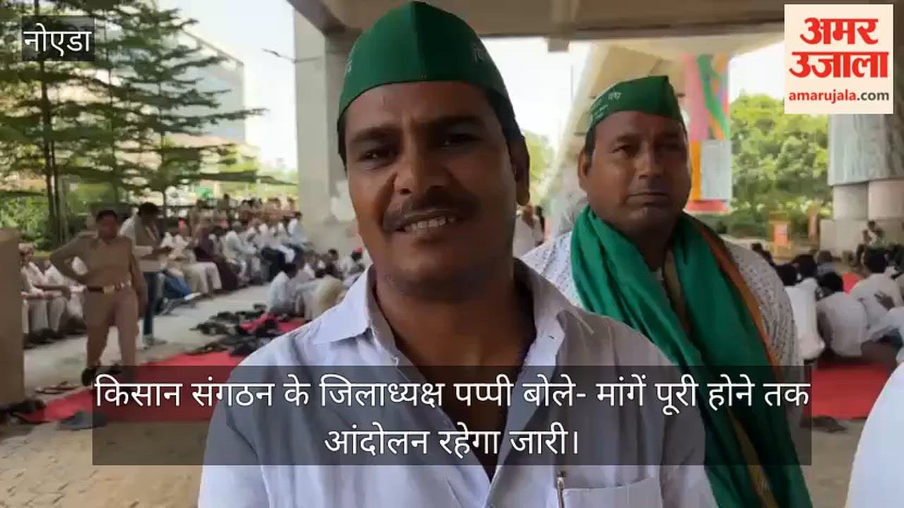 Pappi, the district president of the farmers' organization, stated that the agitation would continue until their demands are met.