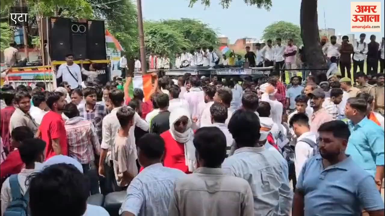 Savarna community raises a rallying cry in Jalesar against the UGC; hundreds take to the streets.