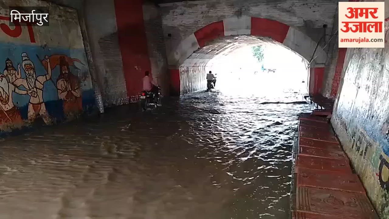 Heavy rain causes waterlogging in city commuters face difficulties