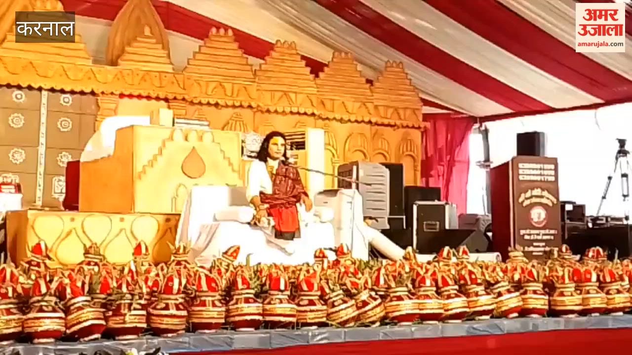 Karnal: People lead a *sattvic* (pure/wholesome) life even abroad; animal sacrifice is not a part of our culture: Aniruddhacharya.