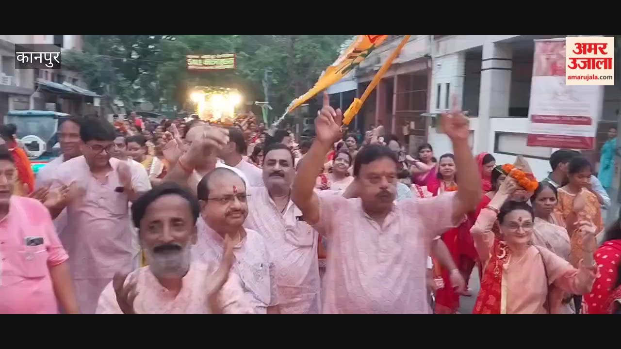 Kalash Yatra taken out from Shri Bholeshwar Shyam Temple; devotees dance to devotional songs