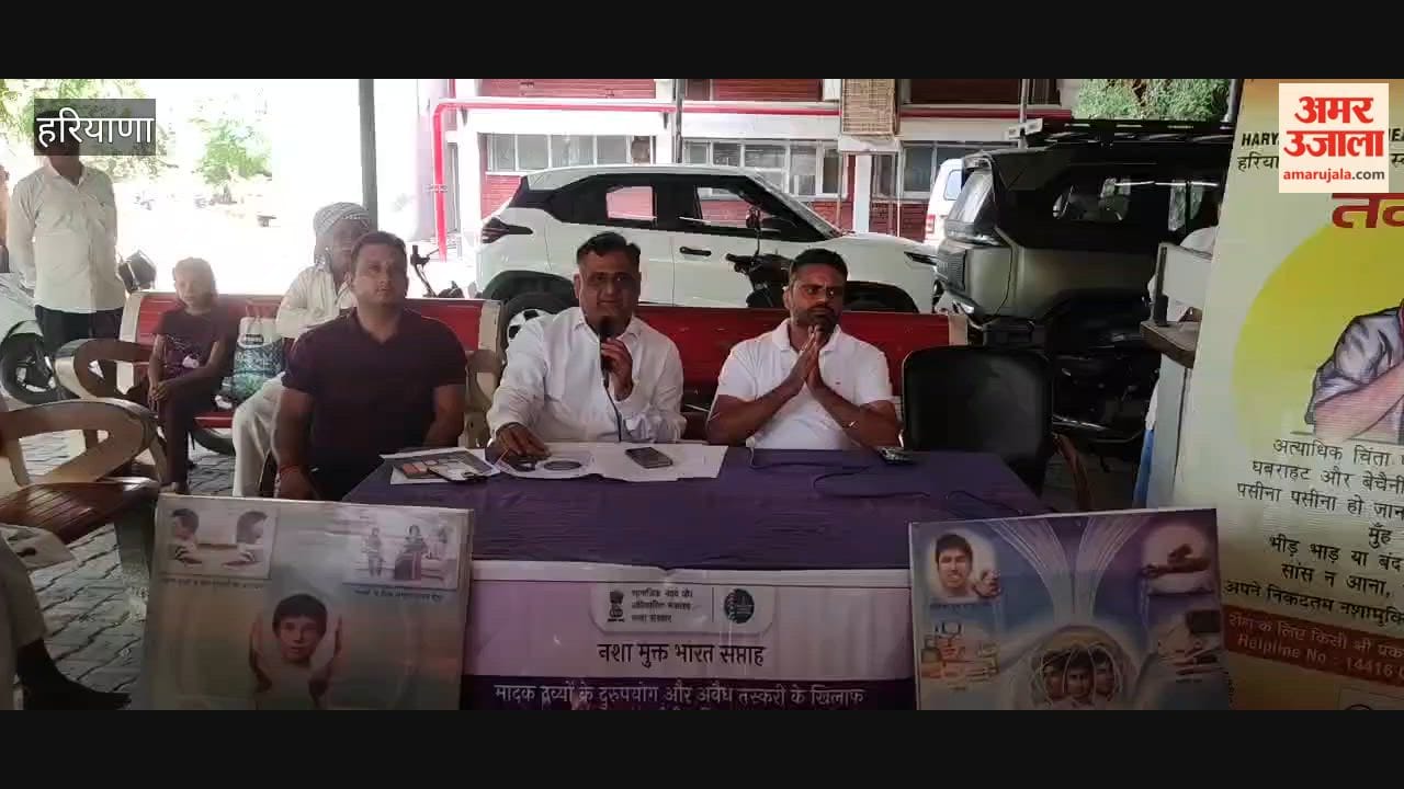 A program focused on suicide prevention awareness and the importance of timely assistance was organized at Tohana Civil Hospital