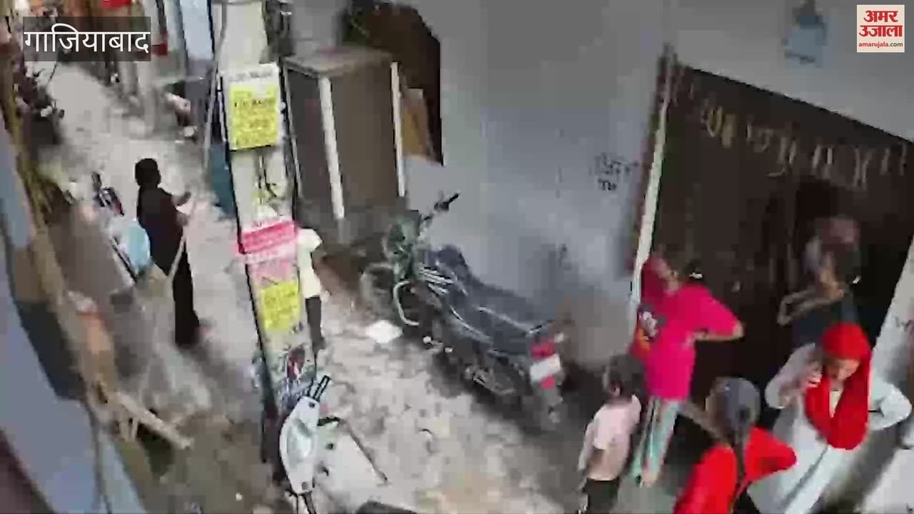 Daughter points pistol at father in Ghaziabad; incident captured on CCTV