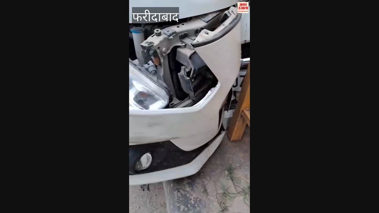 Car collision with railing near Bata Metro Station