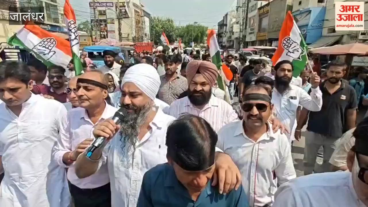 Congress holds protest march in Jalandhar over the desecration of Babasaheb's statue.