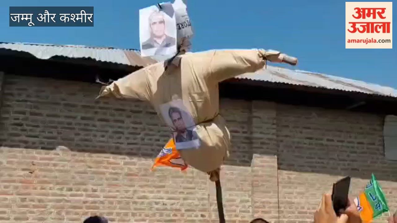 BJP Stages Strong Protest Against Tanvir Sadiq’s Statement in Bandipora