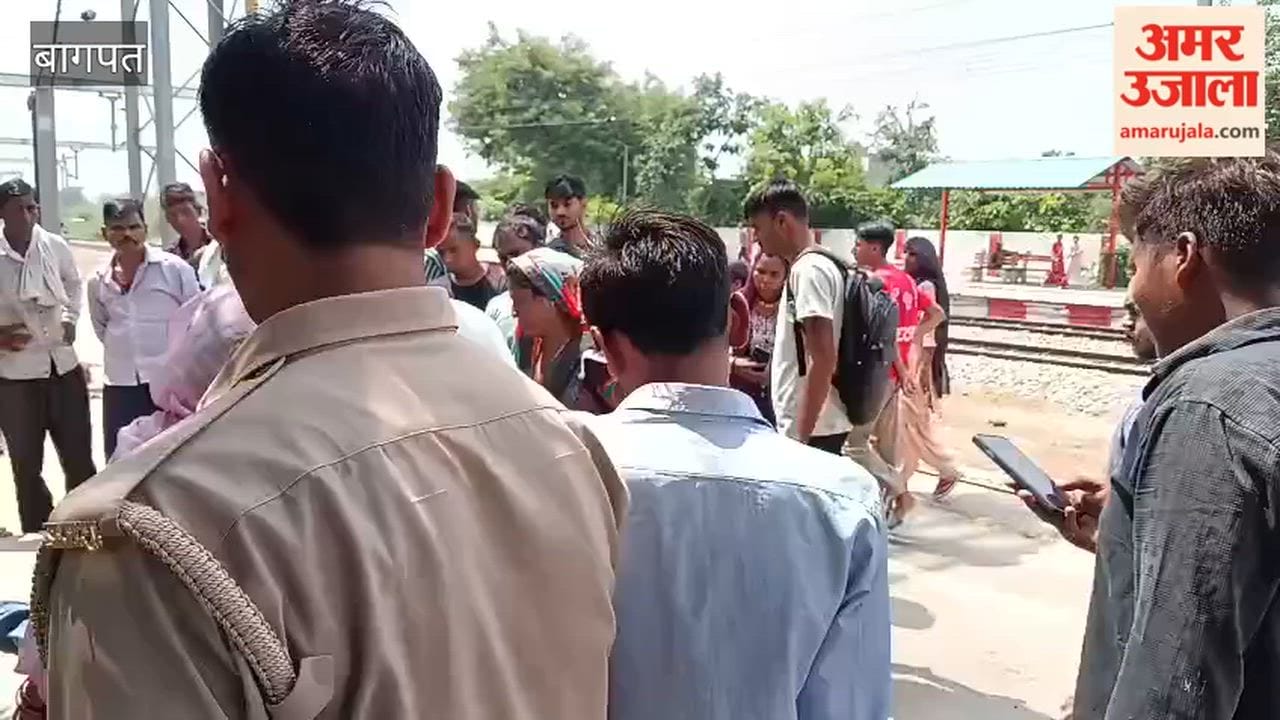 Baraut: 23-Year-Old Youth Dies After Being Hit by Train Near Bawli Village