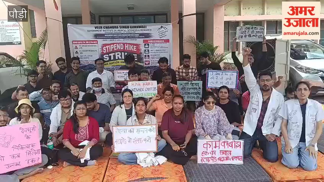 Srinagar: Strike continues at Base Hospital Srikot over the demand for One Nation, One Stipend