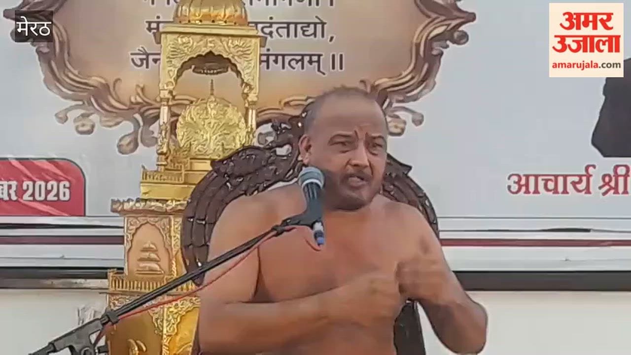Meerut: Grand and auspicious entry of Muni Shri Saurabh Sagar Ji Maharaj.