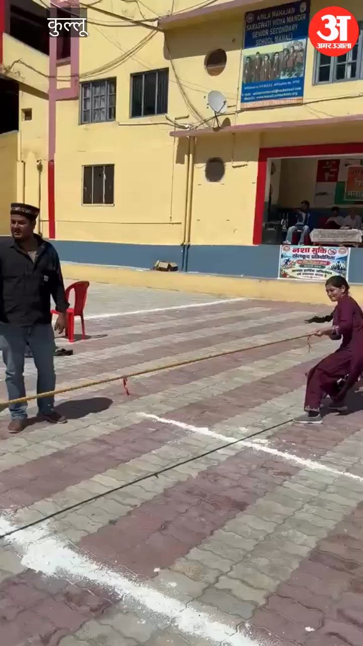 nasha mukti sports competition manali kisan morcha volleyball laahaul spiti wins