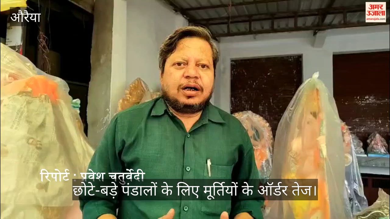 Auraiya Markets adorned with captivating idols of Vighnaharta prices range from 150 to 11000