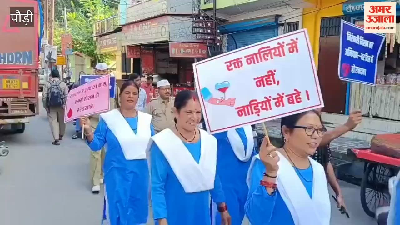 Srinagar Garhwal Sant Nirankari Mission organizes awareness rally for blood donation camp