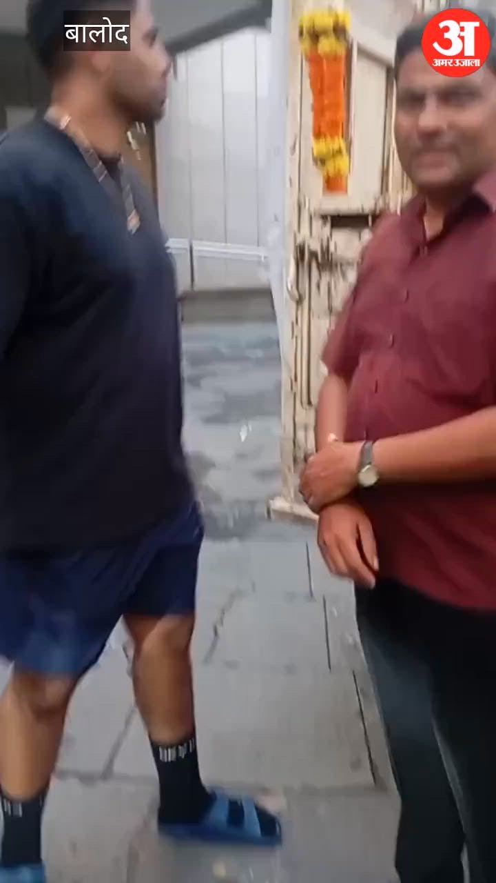 क्रिकेटर से मिलने मुंबई पहुंचा किसान