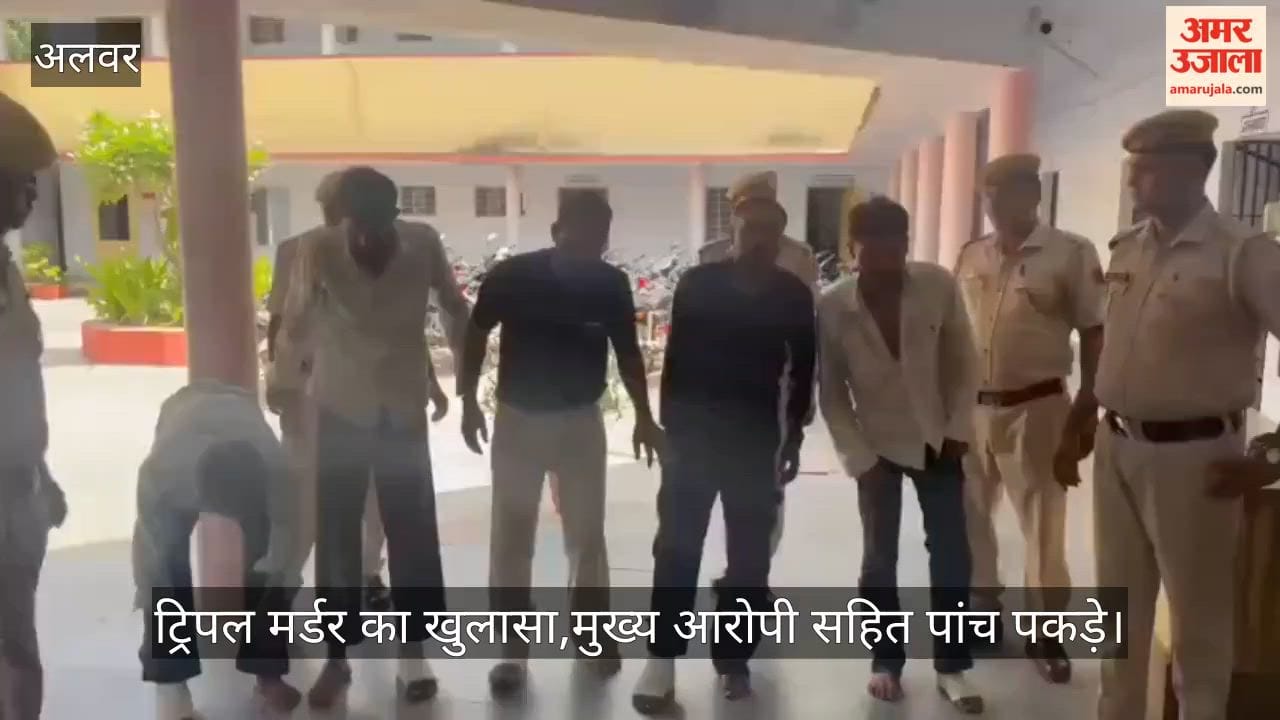 In the triple murder case in Alwar, the Alwar police took prompt action and solved the case,