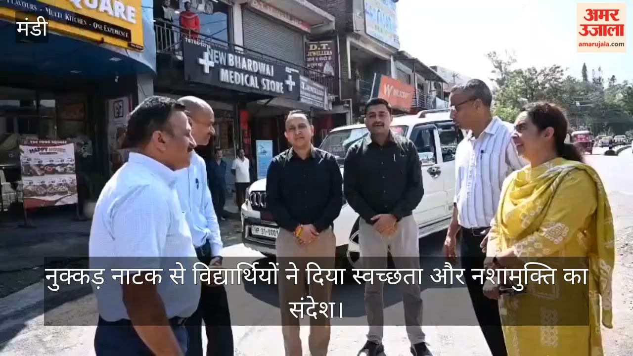 Mandi: Students conveyed a message of cleanliness and freedom from drug abuse through a street play.