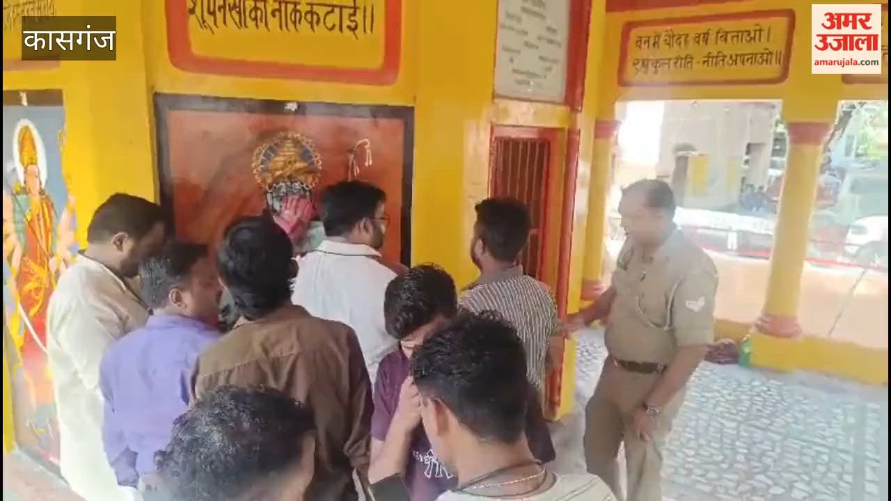 Soot smeared on images of deities at the temple within the municipal complex; massive outrage among devotees.