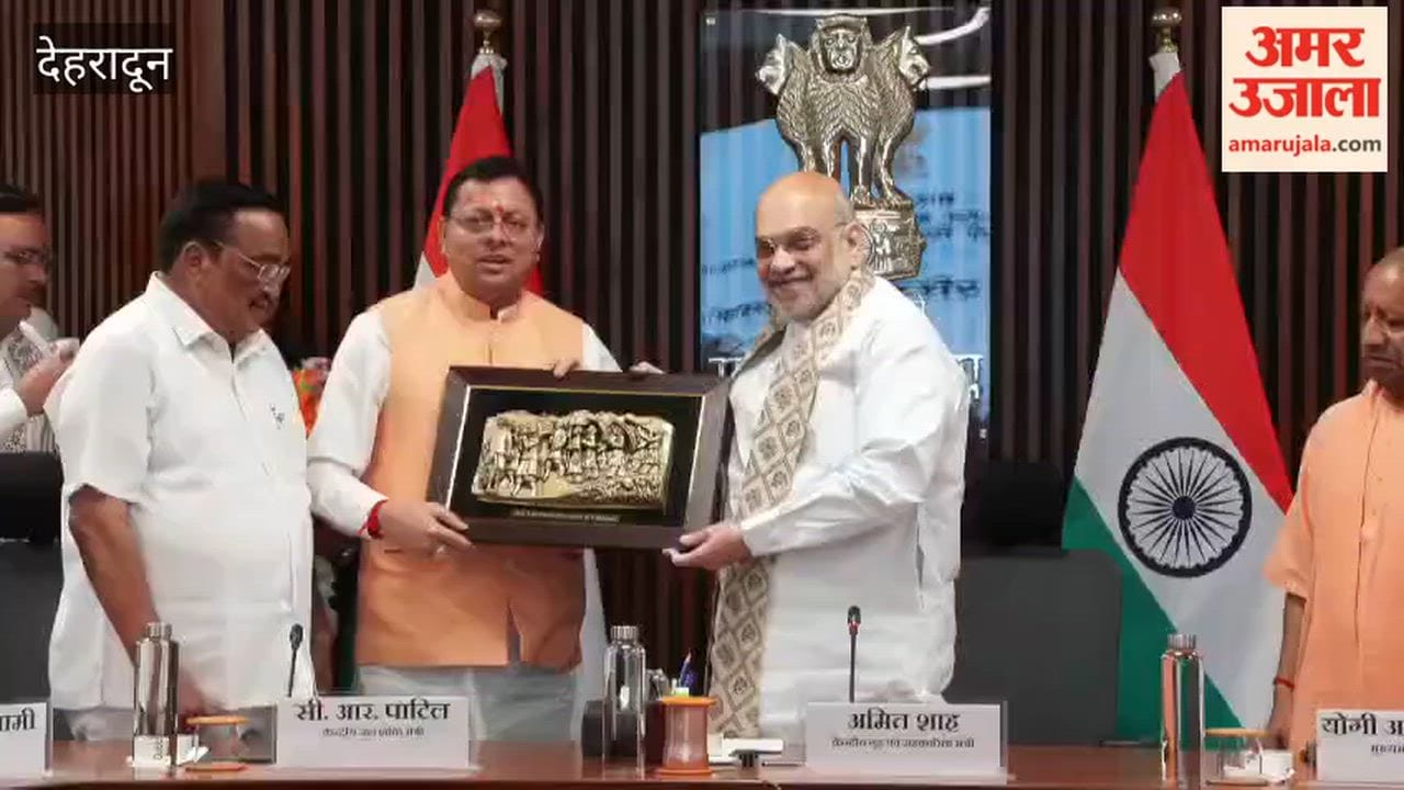 Chief Ministers of six states signed an agreement regarding the Kishau Dam project in the presence of Amit Shah.