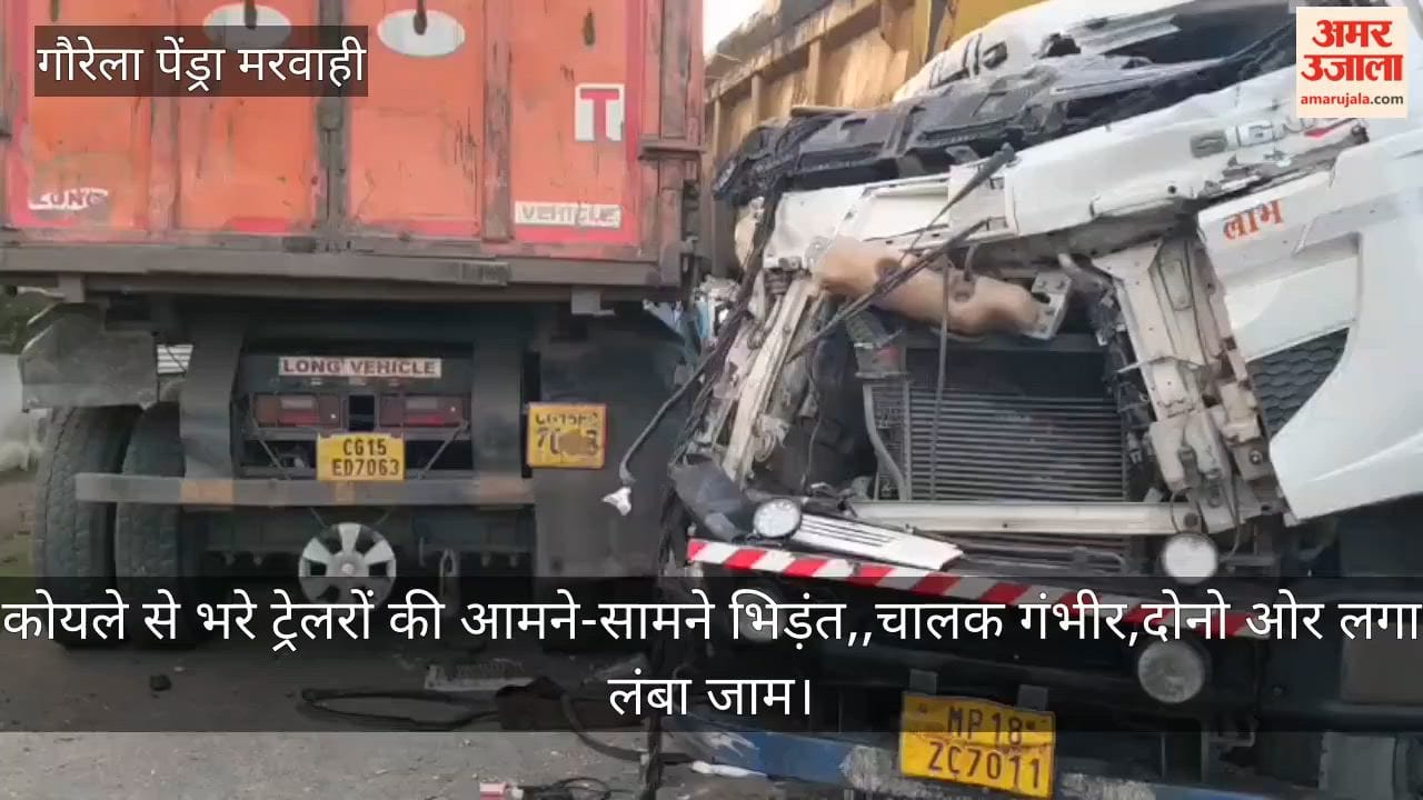 Gorella-Pendra-Marwahi: Coal-Laden Trailers Collide Head-On, Driver Injured, Long Jam on Pendra-Ratanpur Road