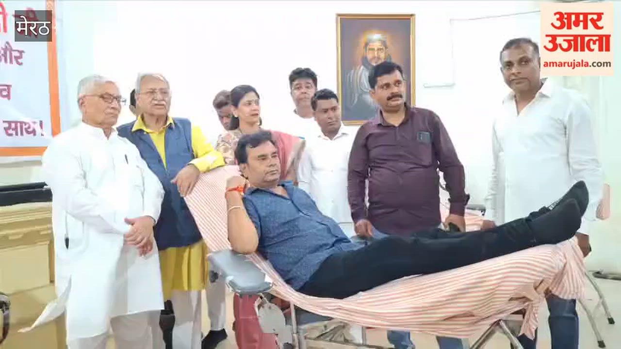 Blood Donation Camp Held at NAS Degree College on PM Modi’s Birthday, Laxmikant Bajpayee Attends