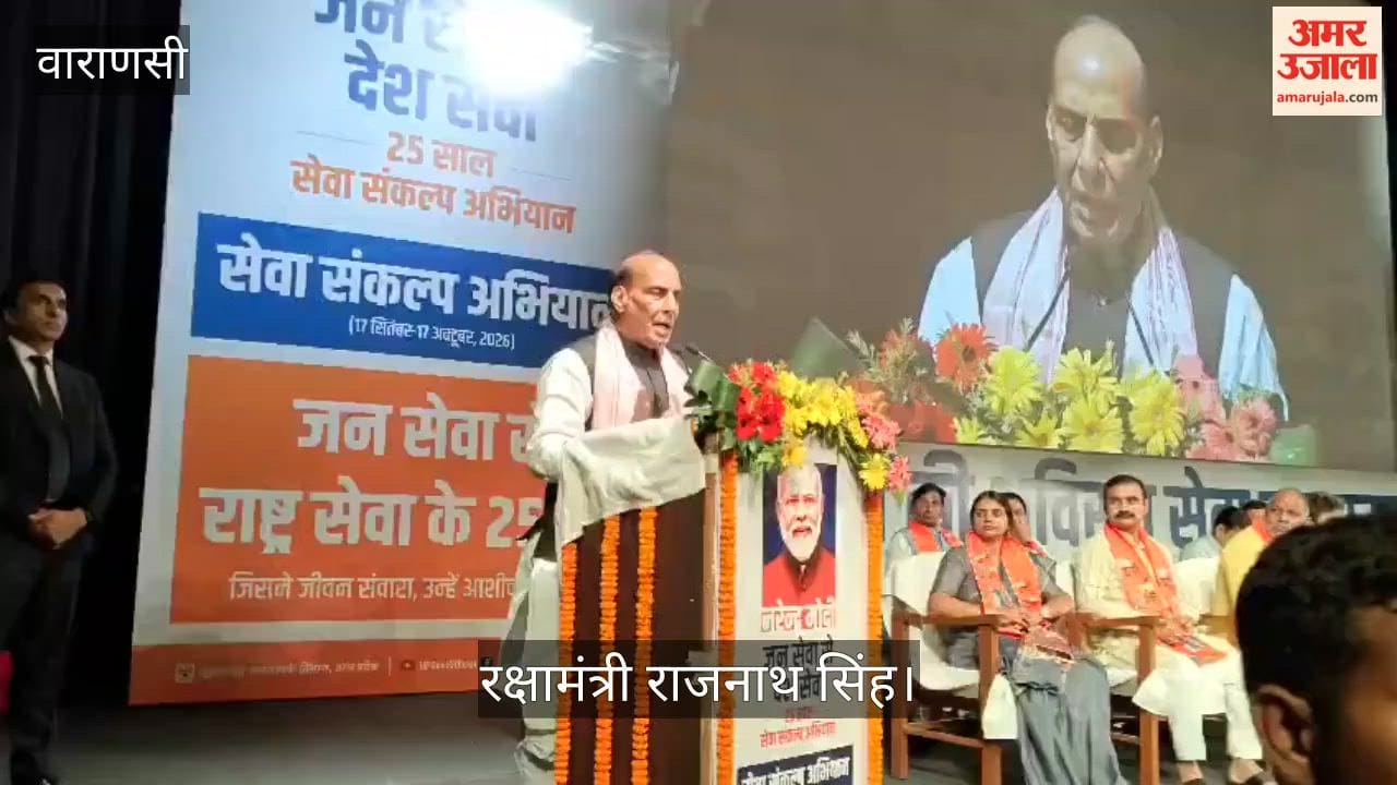 Rajnath Singh said Kashi divinity will travel to Gujarat and faith will come from Gujarat