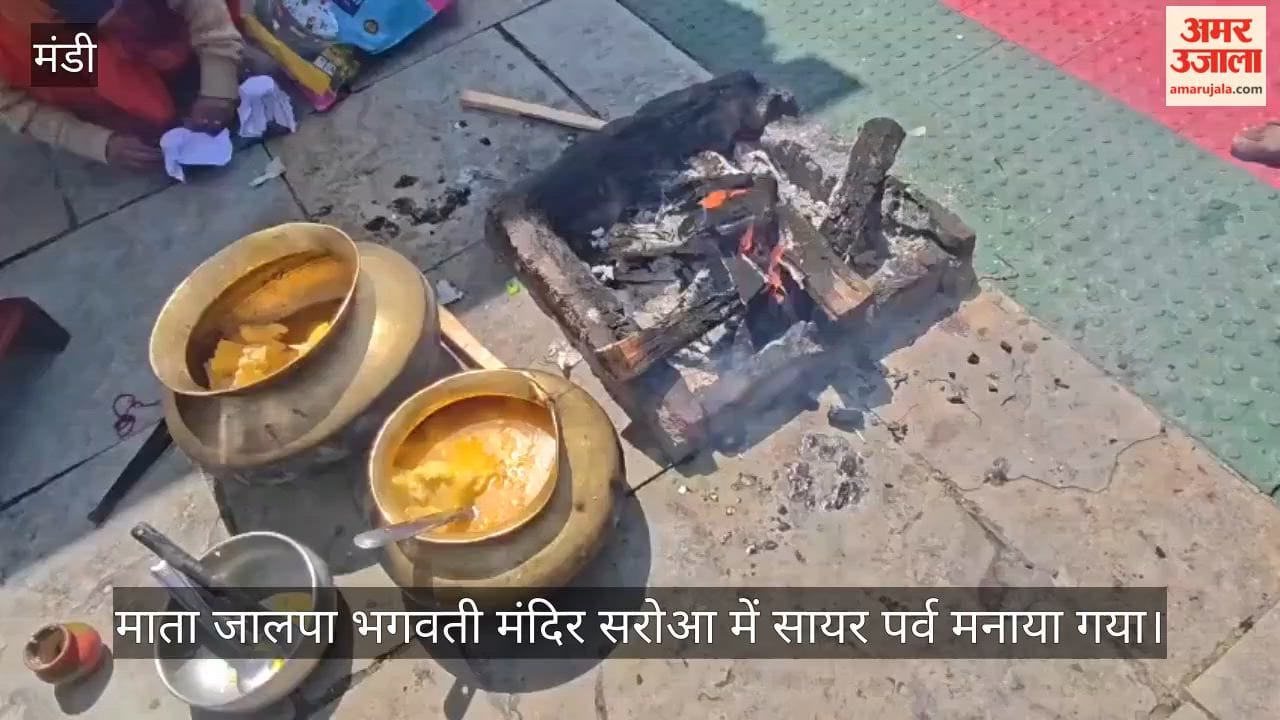 mata jalpa temple sairo festival walnut shower mandi