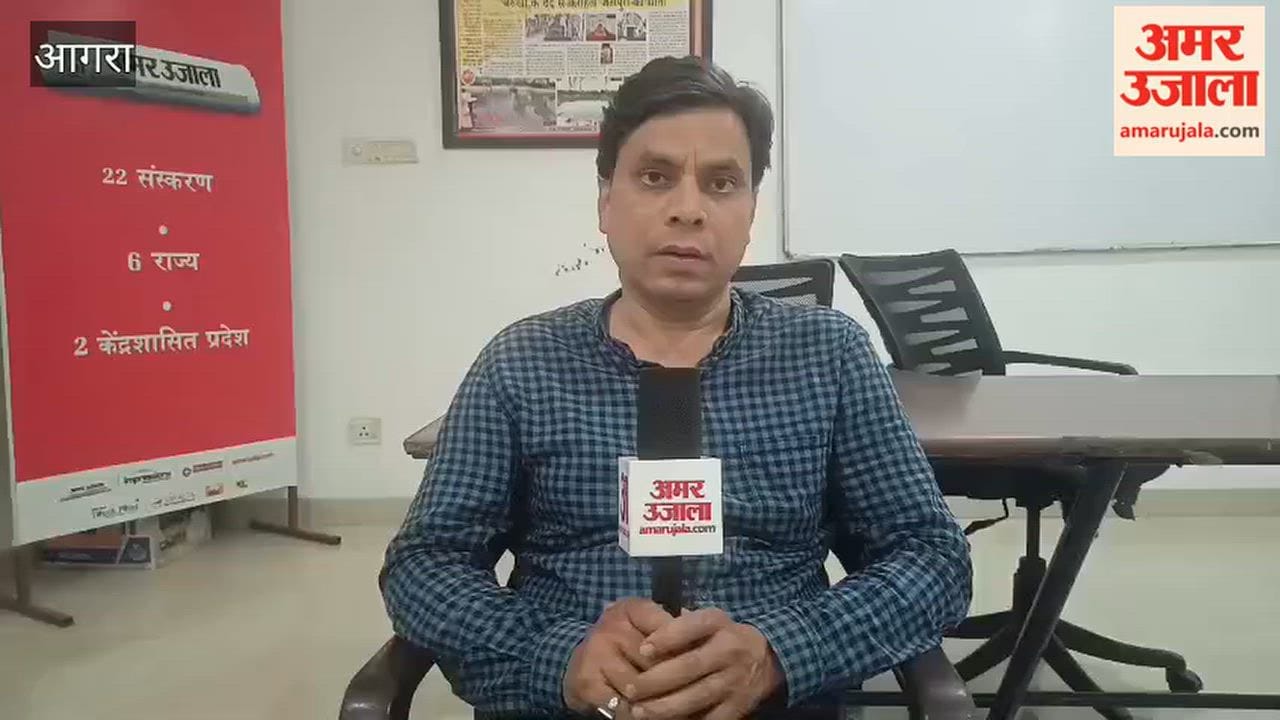 Builder family fled with 67 lakh belonging to farmers