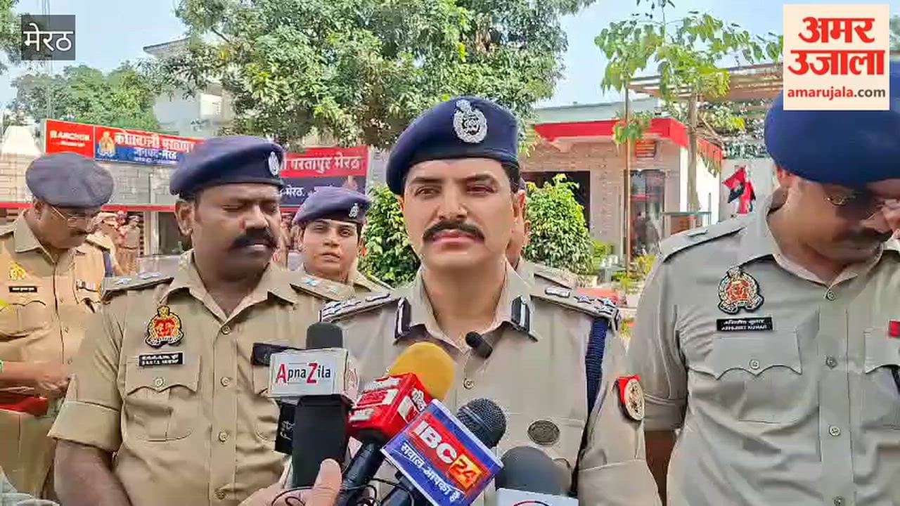 Meerut: DIG and SSP inspected Partapur police station, examined the arrangements
