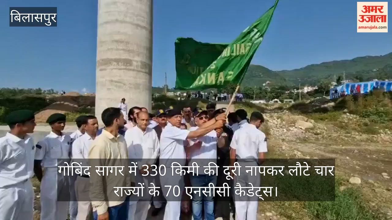 70 NCC cadets from four states return after covering a distance of 330 km in Gobind Sagar.