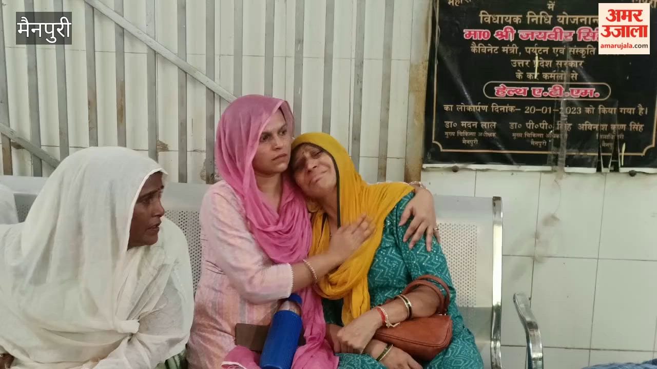 Government teacher shot dead in Mainpuri