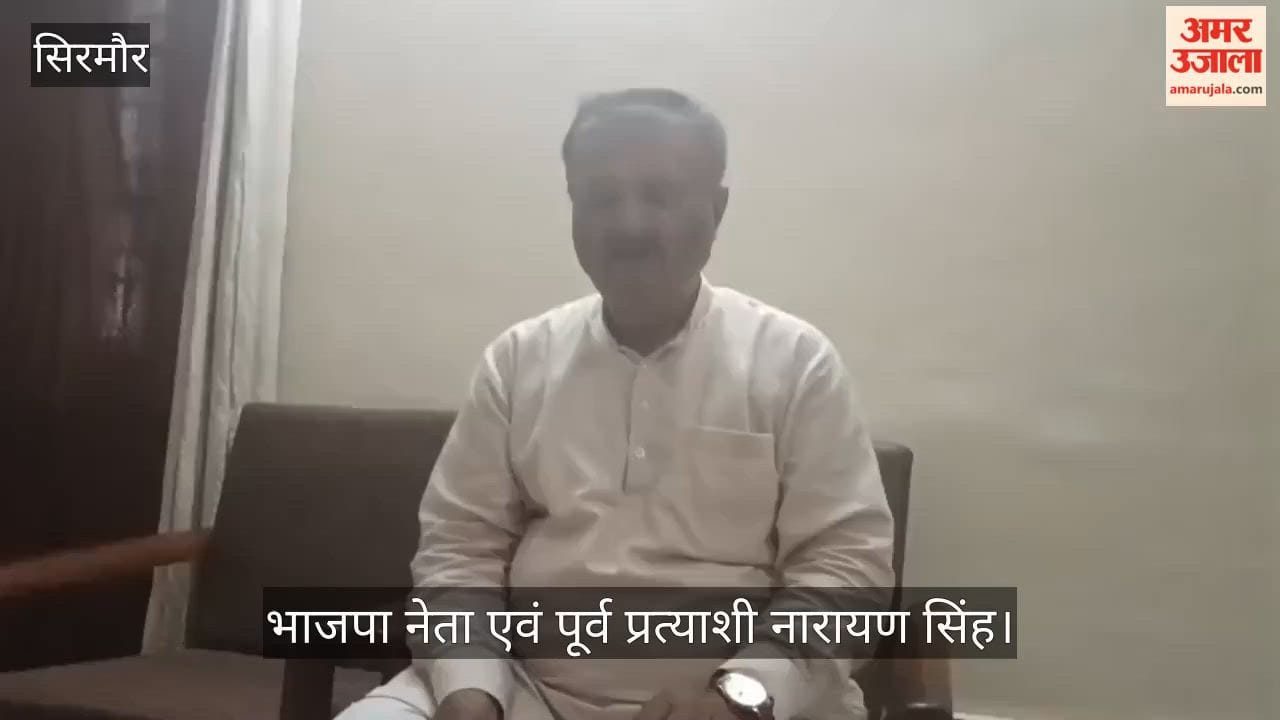 Sirmaur: BJP raises questions over BDO office operating from a rented building at a rent of ₹80,000.
