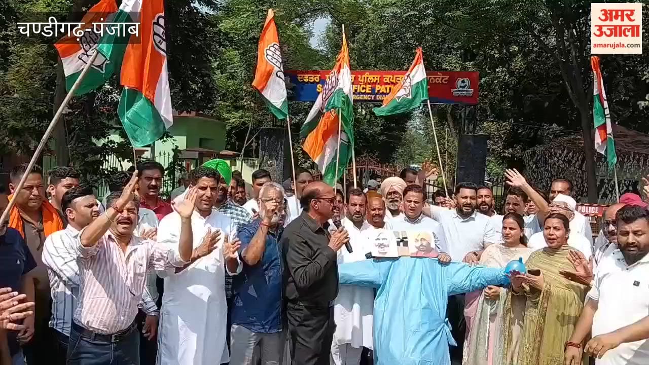 Congress protest in Pathankot over law and order and the drug menace.